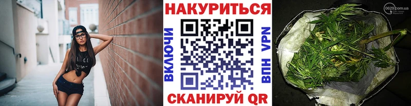 Купить наркотики сайты Конаково Alpha PVP  Амфетамин  Конопля  blacksprut   Мефедрон 