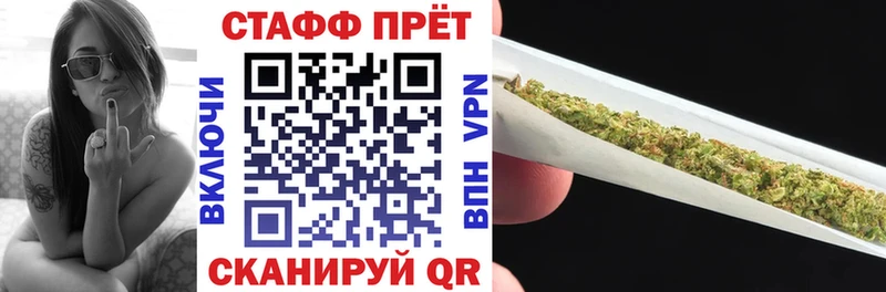 ГАШИШ Конаково