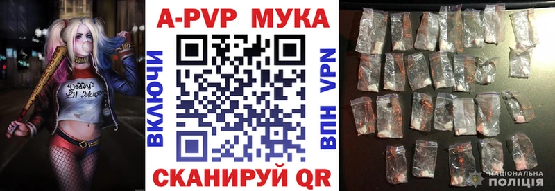 А ПВП СК КРИС Конаково