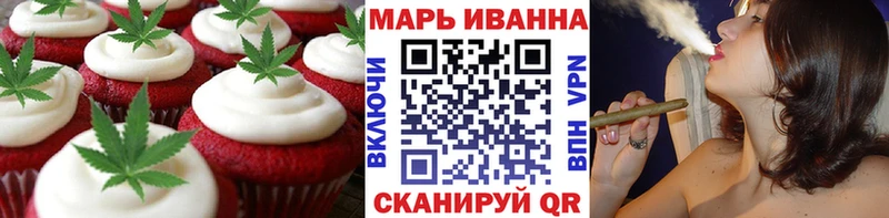 наркотики  Конаково  MEGA как войти  Печенье с ТГК марихуана 