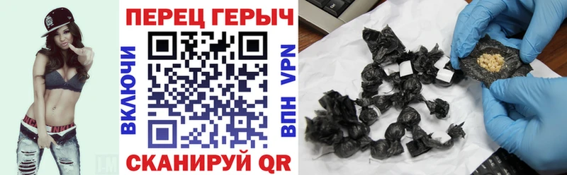 Героин VHQ  Конаково 