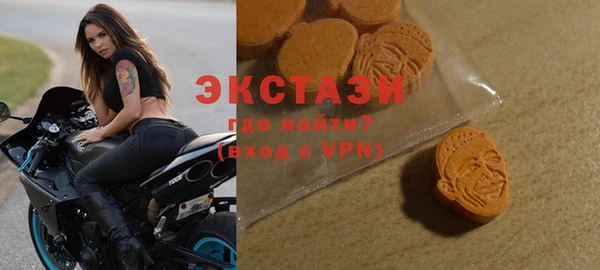 не бодяженный Алзамай