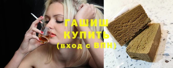 стаф Абаза