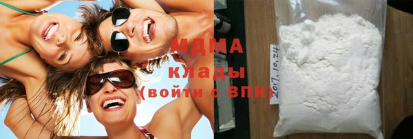не бодяженный Алзамай