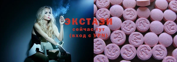 не бодяженный Алзамай