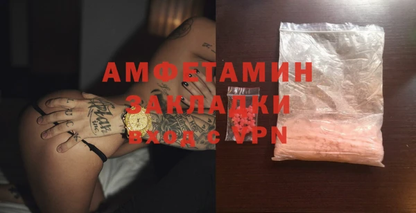 не бодяженный Алзамай