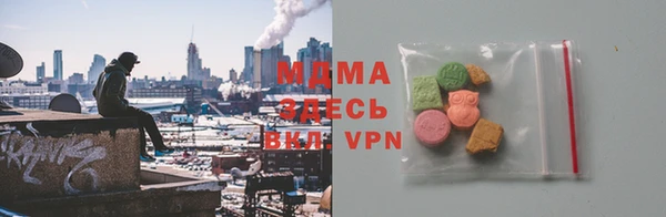 бутират Алексин