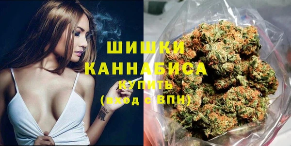 альфа пвп VHQ Алексеевка