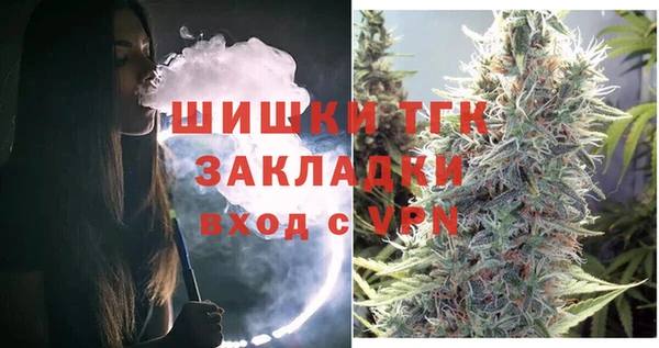 стаф Абаза