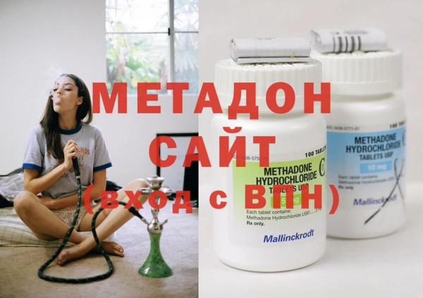 марки nbome Абдулино