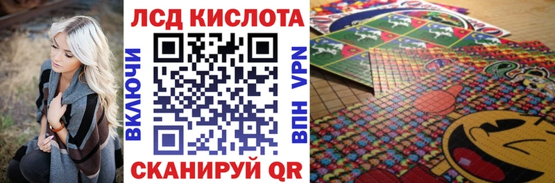 Марки 25I-NBOMe 1500мкг  где купить наркотик  Конаково 