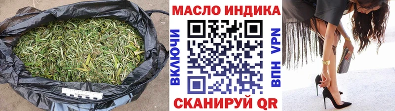 ТГК Wax  даркнет сайт  Конаково 